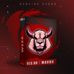 ⁦Macho⁩ - الصورة ⁦4⁩