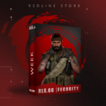 ⁦فكيورتي كود⁩ - الصورة ⁦3⁩