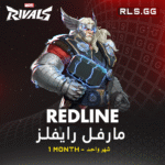 ⁦مارفل رايفلز⁩ - الصورة ⁦4⁩