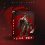 سوان لمدة شهر