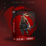 سوان لمدة سبوع