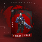 سوان لمدة يوم