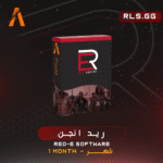 ⁦ريد انجن فايف ام - RedE FiveM⁩ - الصورة ⁦2⁩