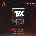 ⁦تي زد اكس - النسخة الخارجية⁩ - الصورة ⁦2⁩